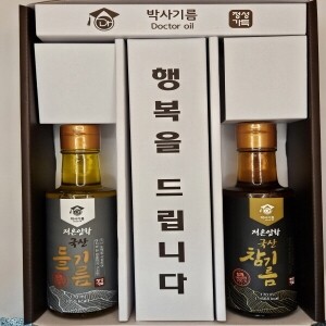 건강한 기름  A-1호