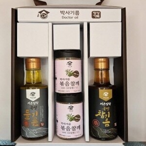 건강한 기름  A-2호