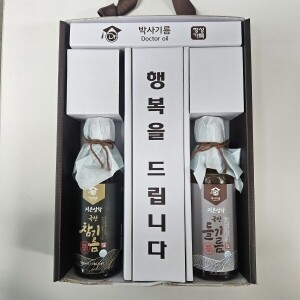 [선물세트] 행복한 기름  A-1호