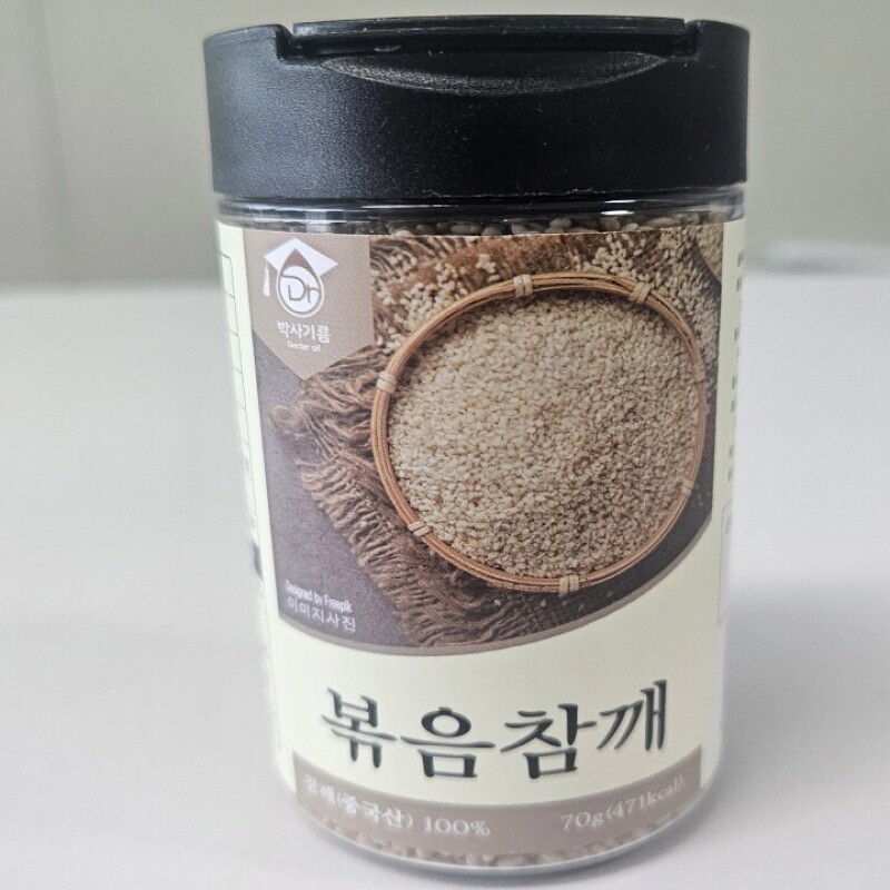 박사기름,볶음참깨 70g